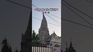 ‼️Jay dwarkadhish‼️#dwarkadhish #thakorji #dwarkadhish #dwarka #song