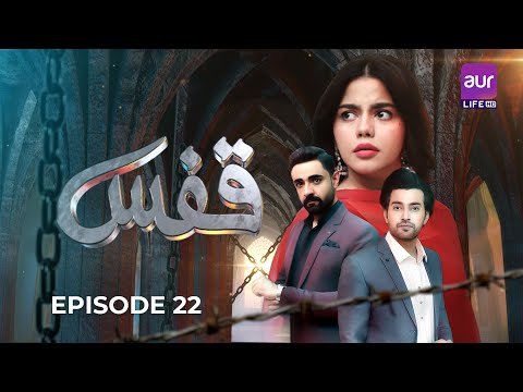 Qafas — Episode 22