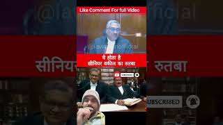 "We celebrate new year with judges" ⚖️🙂👨‍⚖️| #highcourt #civilcourts #courtroomdrama #constitution