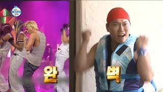 [HOT] Follow someone else, 나 혼자 산다 20190614