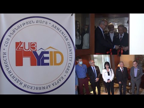 Video: Վարորդ՝ ուսուցում, պարտականություններ, ուսուցում