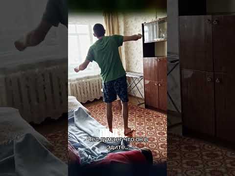 Чел думает что в эдите😂 Смешные комментарии. #мем #прикол #комментарии