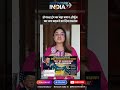 डोनाल्ड ट्रंप का बड़ा बयान: होर्मुज का नाम बदलने का दिया प्रस्ताव #breakingnews #youtubeshorts