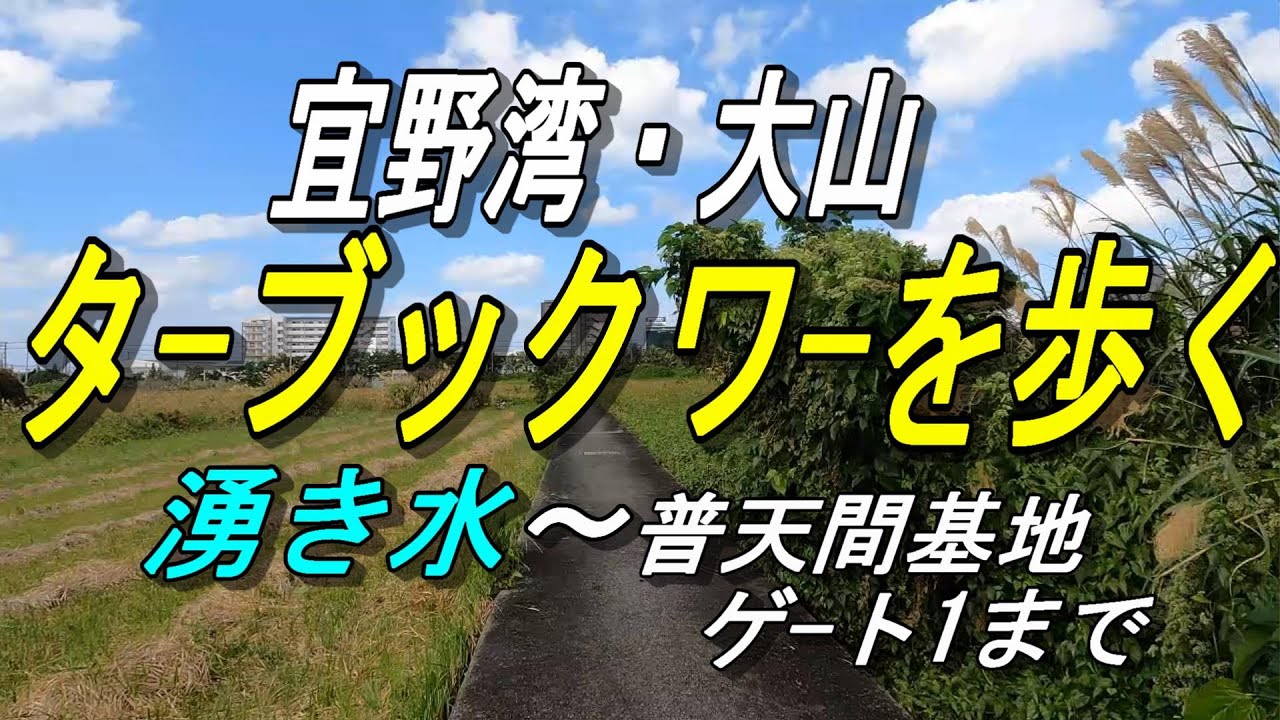 値下げ格安ウォーターベッド沖縄県宜野湾市大山に取りに来て頂ける方限定！ maxresdefault.jpg