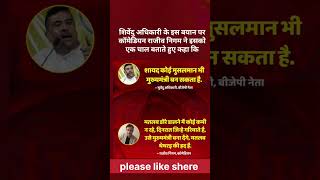 #anime #onepunchman #opm #edit #phonk