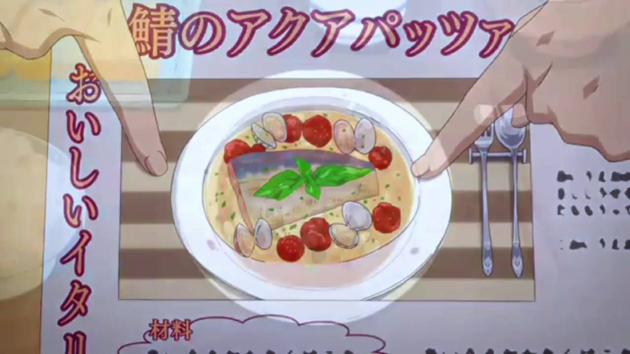 Starting Days - Pure Blue Scenes [Movie ver.]