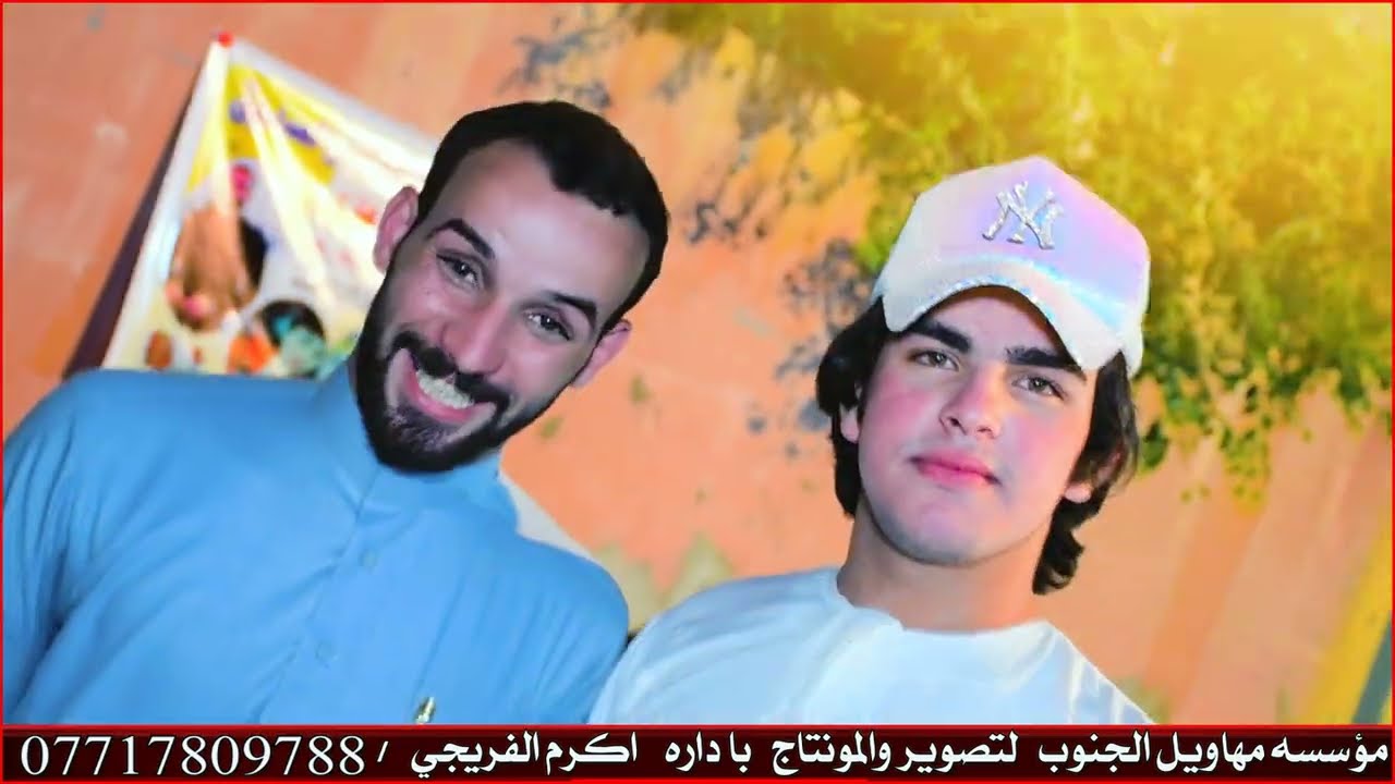 حنه حسن ابن غازي المنشداوي بيت كحيط /