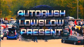 ✅Волжский LowSlow 2023 RELAX 2.0✅