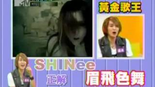 Eng 120709 JKPOP Craze Part 2 1