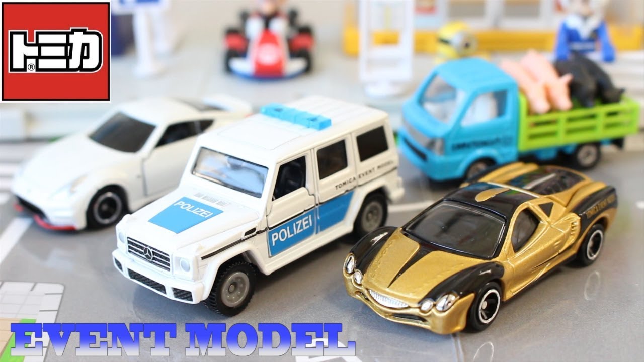 New Release at Tomica Expo in Osaka 2019!! [Event Model] No. 3
