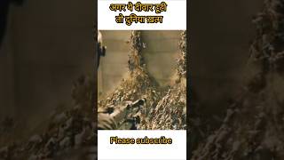 लाखों Zombies दीवार पर चढ़ने लगे 😨 | Movie Explained In Hindi#shorts #movie #bollywood
