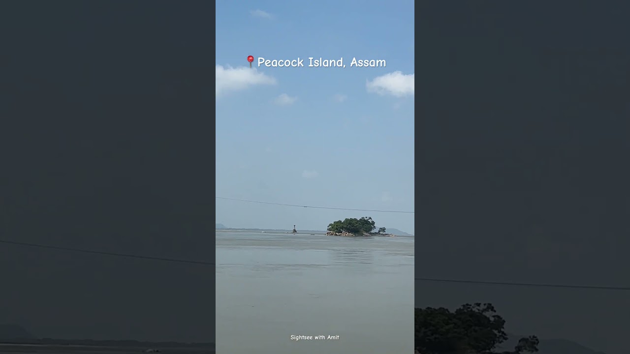 Umananda Temple | Peacock Island |Guwahati | Assam   