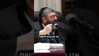הפעם אני אצליח