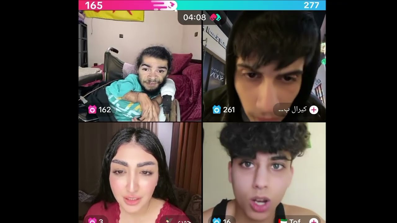 Faysal nabil mla9ab b3sila 😂😂🔥