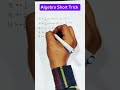 Algebra Short Trick 🔥#maths #shorts
