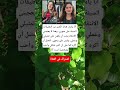 آنا یامان هناك الكثير من التعليقات السيئة على صوري وهذا لا يعجبني