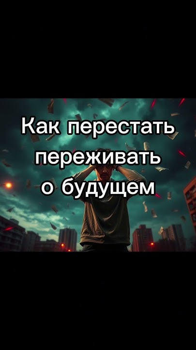 Вы живете для того чтобы жить. Так много знающих как жить так. Ауф цитаты. Жизнь прекрасна если умеешь жить. Главное чтобы у всех было хорошо.