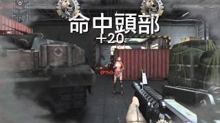 SF2 1.1倉庫 M4
