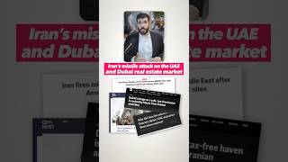 Iran’s Attack on the UAE: What Does It Mean for the Dubai Real Estate Market?