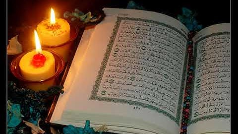سورة الجمعة   المصحف المرتل برواية حفص عن عاصم   أسامة صبحي حسين