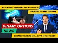Breaking News #1: Pocket Option’s AI trading revolution and $7 million scandal shock the market!