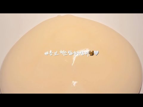 홍보해드립니다🤍🤍