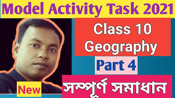 Class 10 Geography model activity task part 4 / Model Activity Task Class 10 Geography part 4