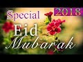 Eid Mubarak 2018 | Eid Mubarak Quotes Eid Mubarak Quotes in Urdu/Hindi By Zakria 2018