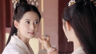 ดาบมังกรหยก EP41