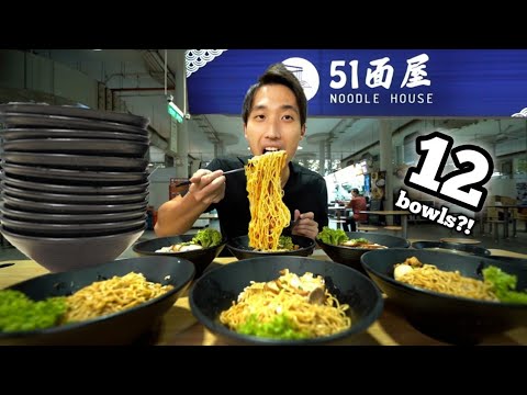 INSANE Minced Pork Noodle Eating Record!   BEST Bak Chor Mee in Yishun!?   Singapore Street Food