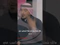 اي شيعي وافتخر إني شيعي