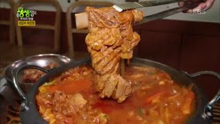 2tv 저녁 생생정보 - 부자의 탄생, 생갈비 매운탕! 무한리필 맛집.20160411