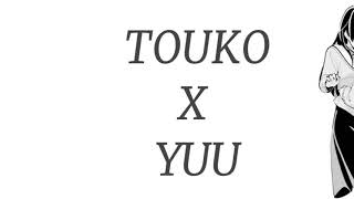 Romance Ga Ariamaru - Mmv