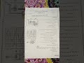 فرض الفصل الأول للسنة الرابعة متوسط في الفيزياء mp3