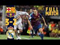 FULL MATCH: BARÇA 3-2 REAL MADRID (SPANISH SUPERCUP FINAL)