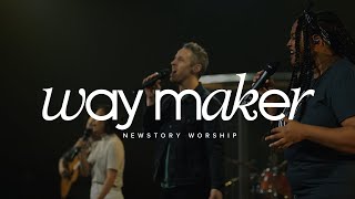 Way Maker / This Is A Move / Great Are You Lord