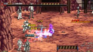台版DNF CCB LV64戰蘿 vs 疑惑之村Hard