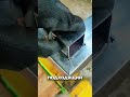 Инженерный Метод Формирования Прочного Углового Соединения