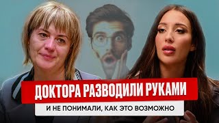 Смерть мамы, разрушение бизнеса, потеря здоровья и полный 0 в деньгах. Как это пережить?