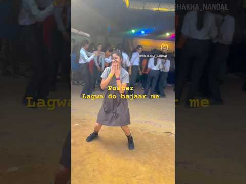 Ye Khabar Chhapwa Do Akhbaar Schoolgirlsdance Shorts Instagram Viral Trending Explore