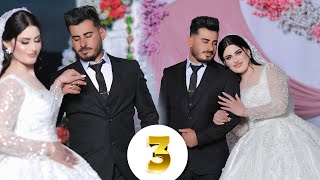 Wedding -Zenden & Aafia -Artists Sylivan Ali and Naji Shankali P ( 3 ) Photography Al-Azzawi Video -