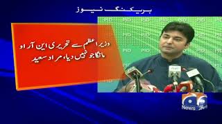 Murad Saeed Ki Opposition Par Kari Tanqeed..!