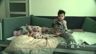 슈퍼맨이 돌아왔다 119회 티저 - 소다남매네