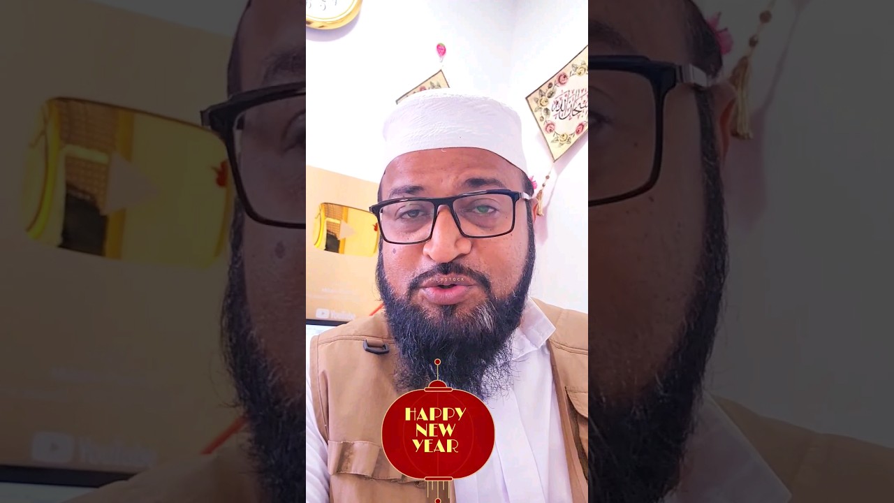 happy new year || हैप्पी न्यू ईयर #rashidmiftahi