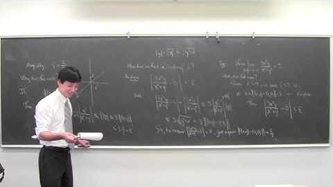 Math 032 Multivariable Calculus 07 092914: Limits of Functions of Several Variables