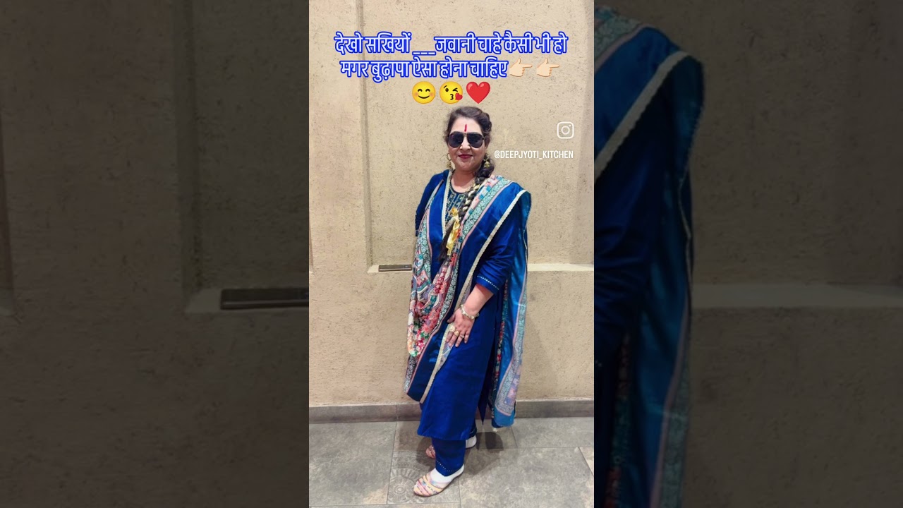 क्यों सहेलियो सही कहा ना मैंने।#hindisong #bolleywoodsong