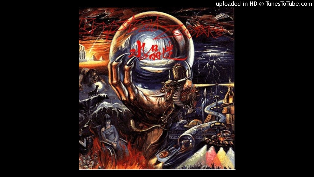 Crystal Zone (CN) (1989) Crystal Zone