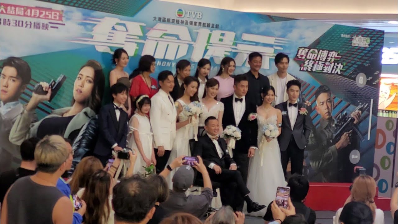 《奪命提示》「奪命博弈 終極對決」宣傳活動