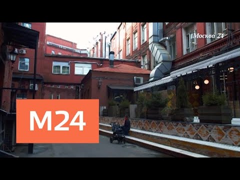 "Познавательный фильм": Москва фабричная - Москва 24