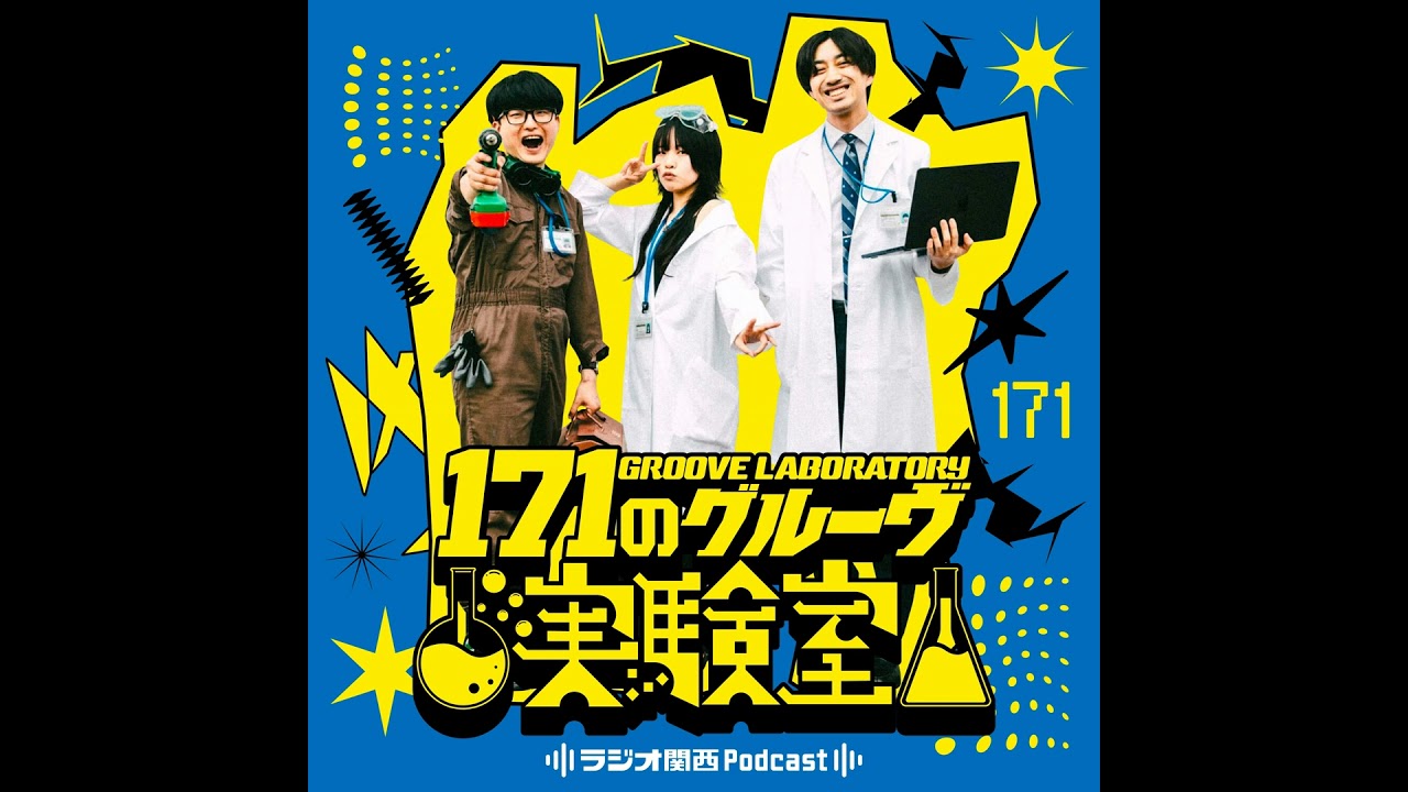 20 カナちゃん - YouTube